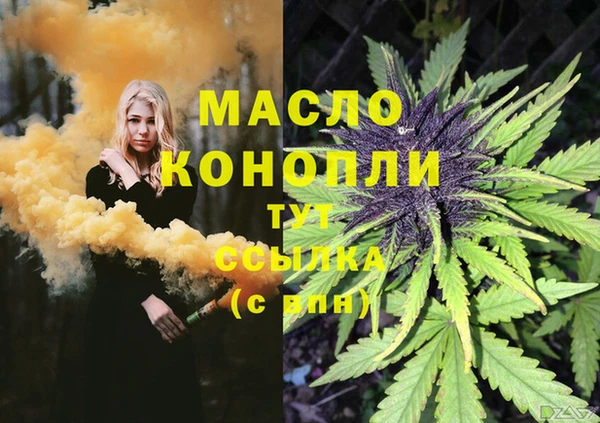 MDMA Белоозёрский